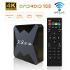 XS97Q Android TV Box 10.0 1GB 8GB TV Box Android 2023 Support 4K WiFi Android Box H313 Chipset with USB 2.0 3D Ethernet